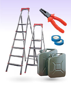 Хозяйственные товары