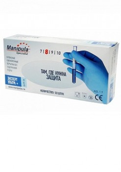Перчатки - Manipula Specialist™