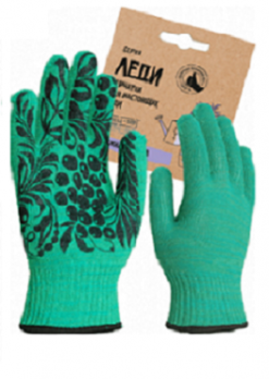 Перчатки рабочие