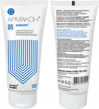Крем КАМАРА от укусов насекомых 100 мл, (1203)