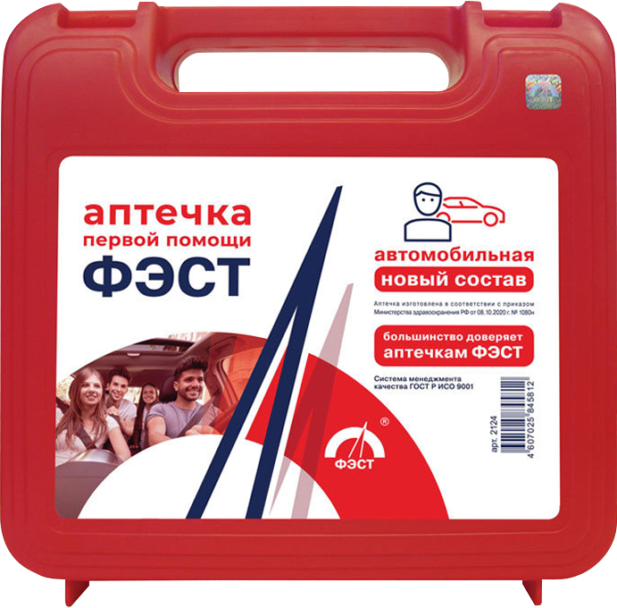Аптечка АВТОМОБИЛЬНАЯ по приказу №1080 Н пластиковый чемоданчик