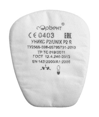 Предфильтр UNIX P3