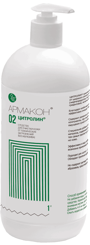 Очищающее средство ЦИТРОЛИН 1 л с дозирующей насадкой , (1165)