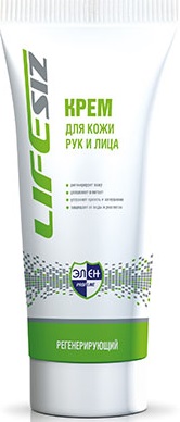 Крем ЭЛЕН 100 мл регенерирующий