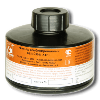 Фильтр БРИЗ-3001 (A1Р1D), органические соединения