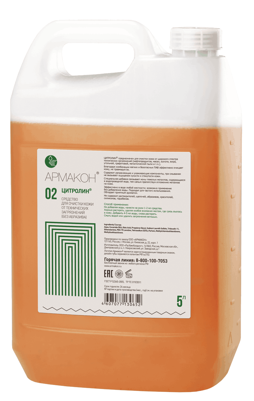 Очищающее средство ЦИТРОЛИН канистра 5л, (1093)