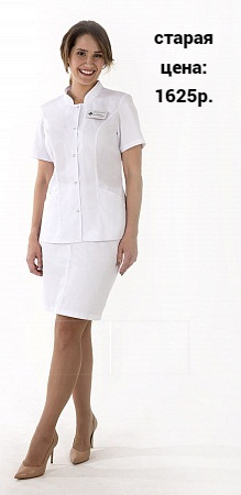 Блуза Сандра, размер 44 (S/M)