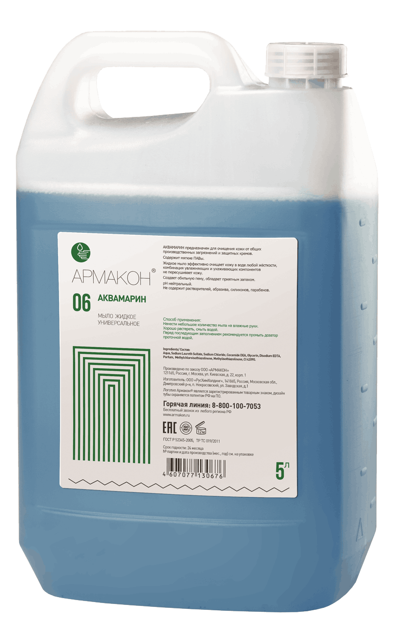 Жидкое мыло АКВАМАРИН  5000 мл канистра ,(1078)