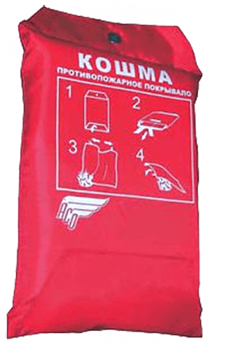 Полотно противопожарное ПП-600
