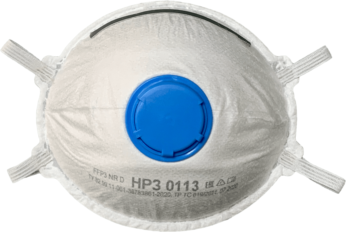 Респиратор НРЗ-0113, FFP3 с клапаном