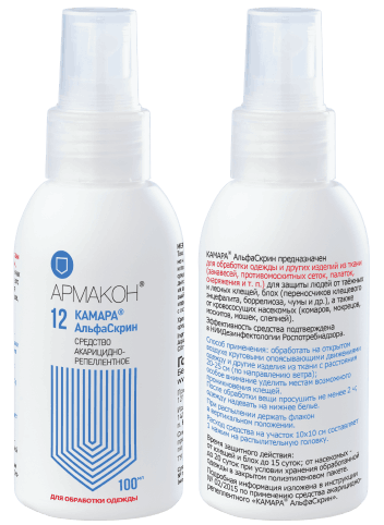 Спрей КАМАРА АЛЬФАСКРИН 100 мл, (1234)