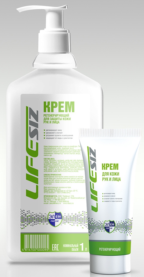 Крем ЭЛЕН 1000 мл регенерирующий