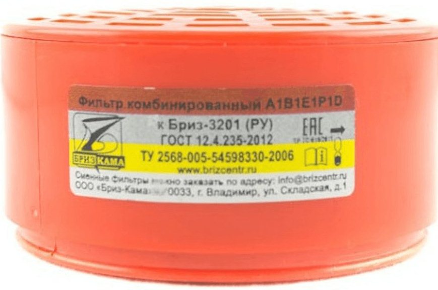 Фильтр БРИЗ-3201 (РУ) А1В1Е1Р1D