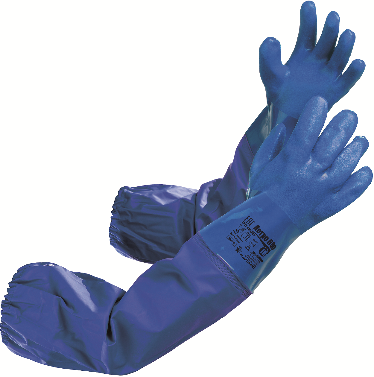 Перчатки АМПАРО™ PETRO 690, (436690), ПВХ + винил, нарукавник 65 см, р.10.5