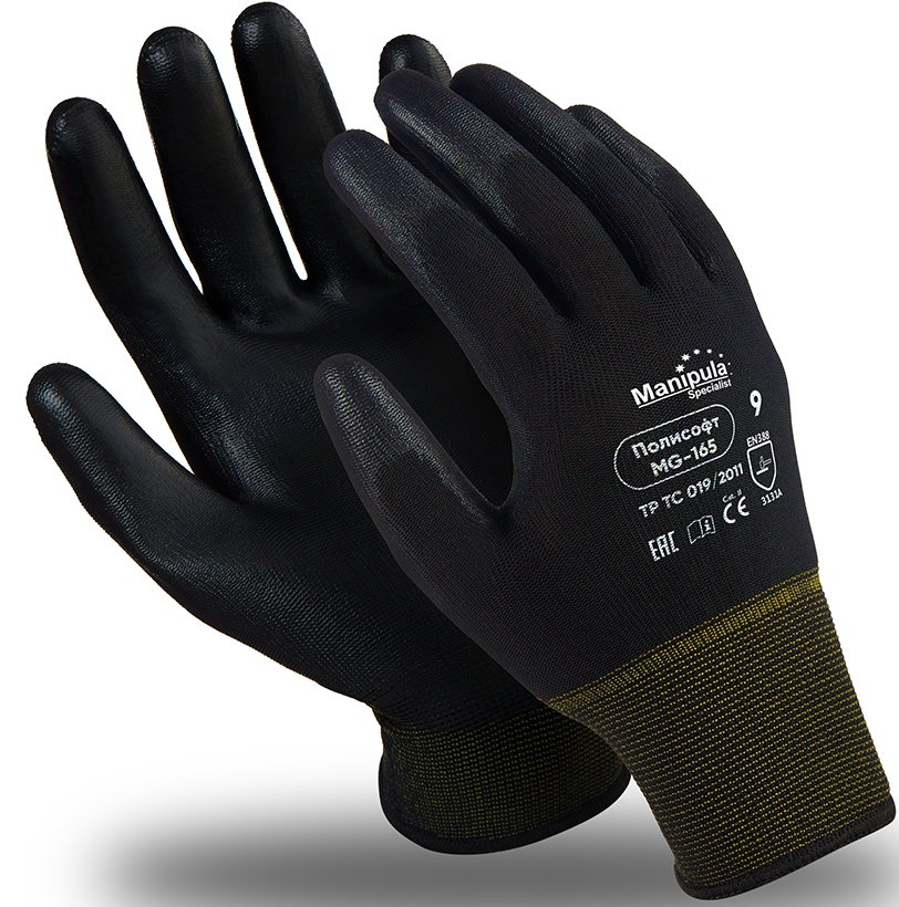 Перчатки ПОЛИСОФТ (MG-165), полиэфир/полиуретан, черный