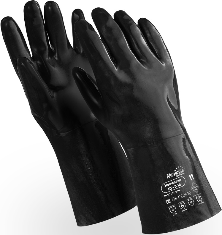 Перчатки НЕОФЛЕКС 35, (NP-T-18)