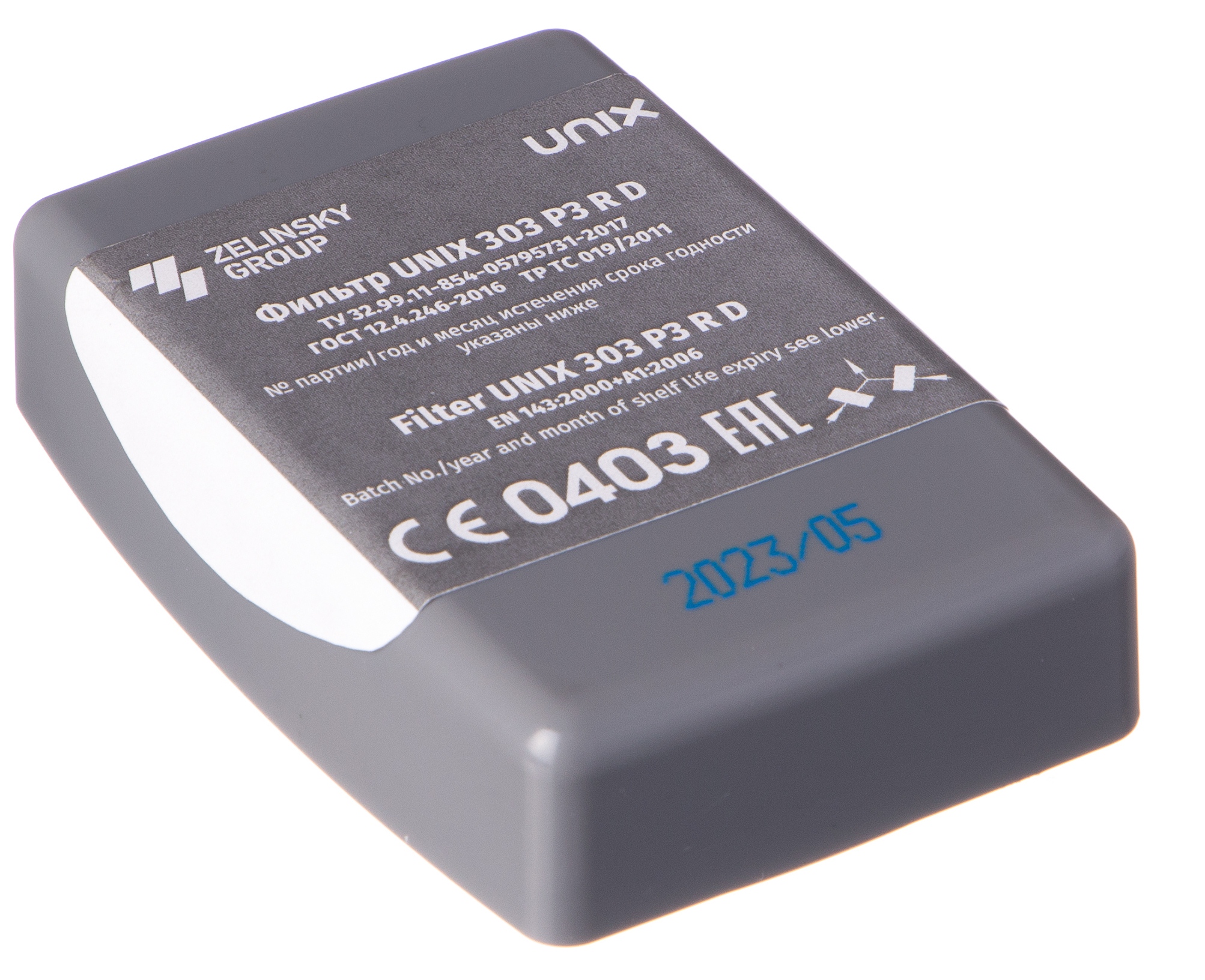 Фильтр UNIX 303 P3