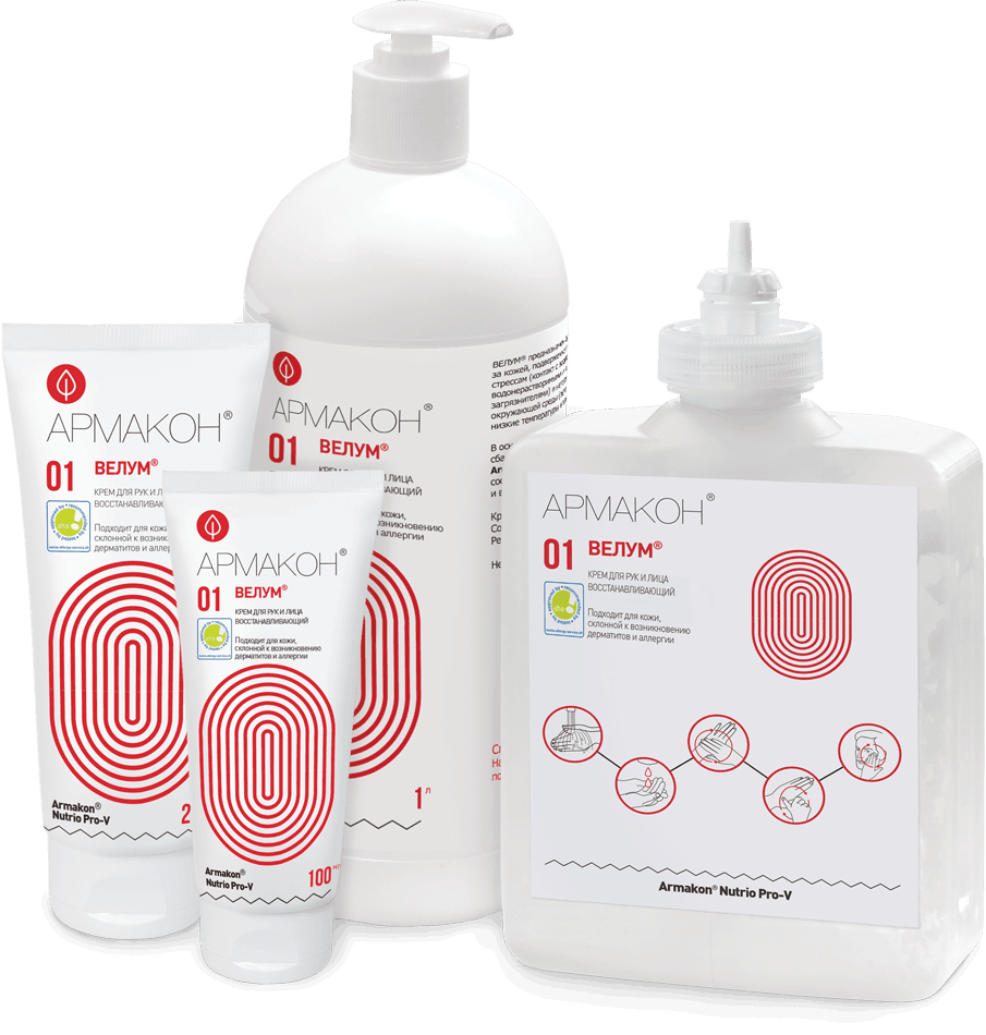 Крем ВЕЛУМ питательный регенерирующий 200 мл, (1196)