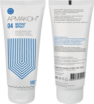 Крем ВЕЛУМ ФРОСТ от пониженных температур 100 мл, (1201)