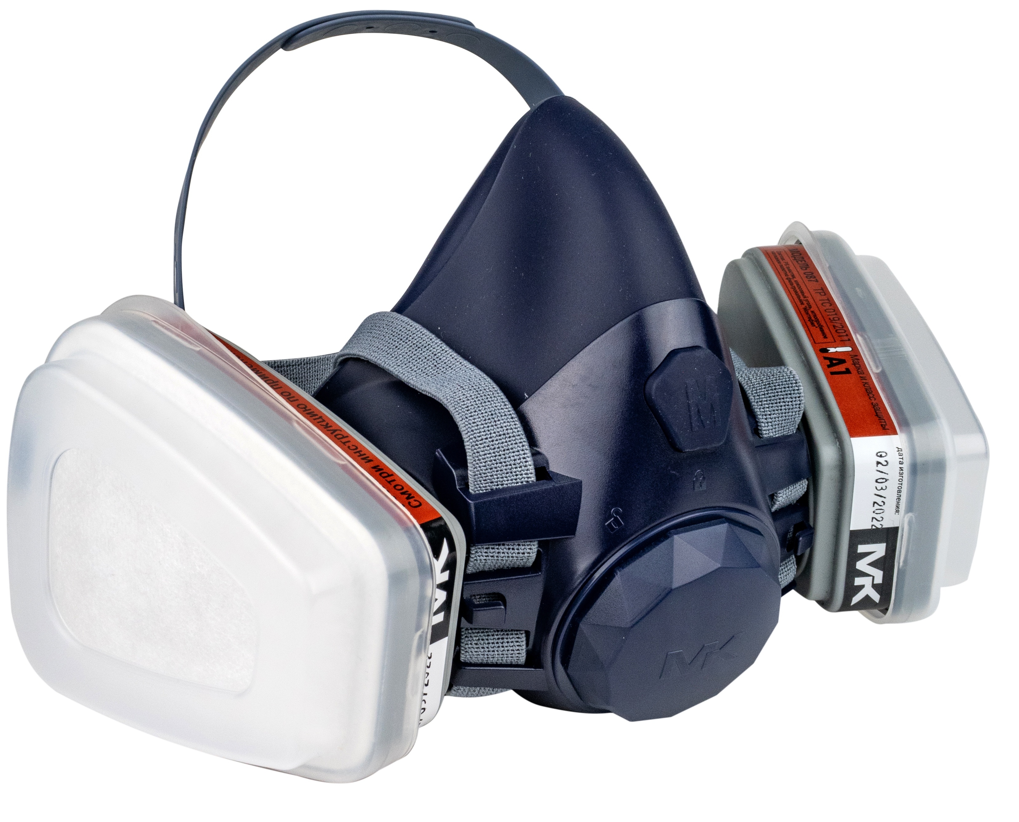 Полумаска МК 75