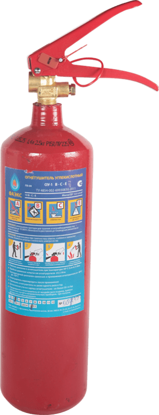 Огнетушитель ОУ-3