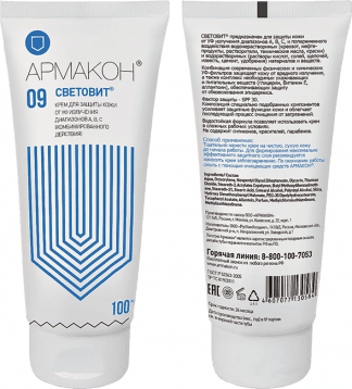 Крем СВЕТОВИТ от УФ-излучений 100 мл, (1204)