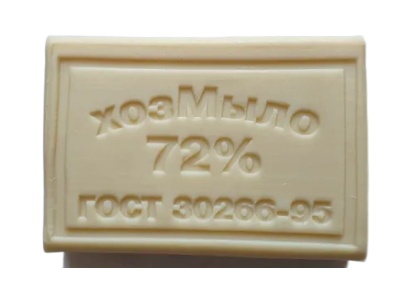 Мыло ХОЗЯЙСТВЕННОЕ 72%  (ГОСТ 30266-95)