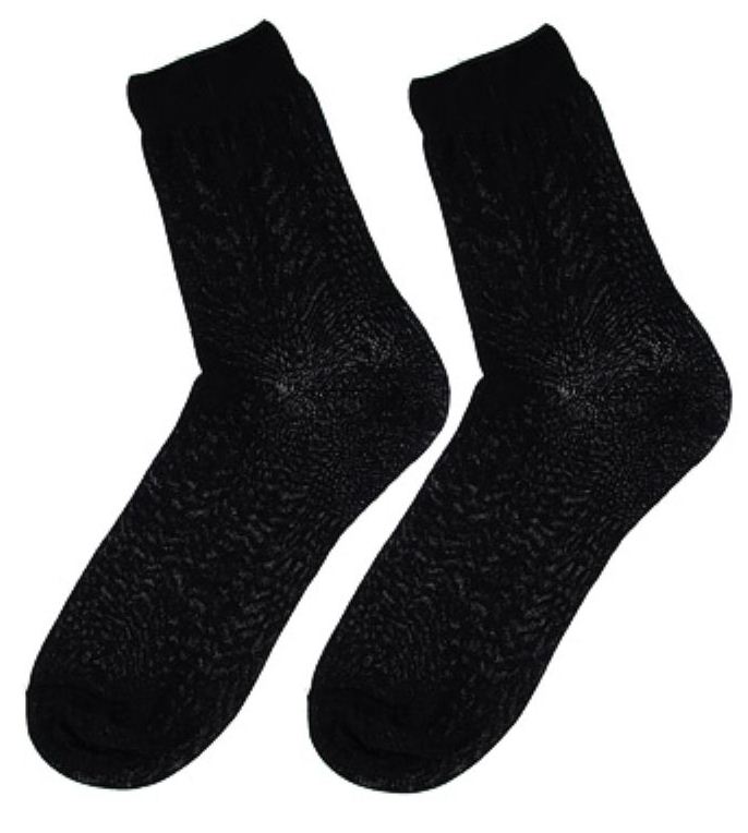 Носки мужские х/б